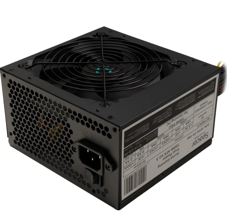 Cele mai bune surse PC gaming pentru un sistem stabil și performant